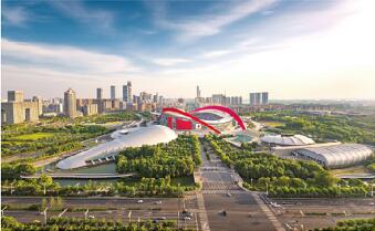南京奧體中心